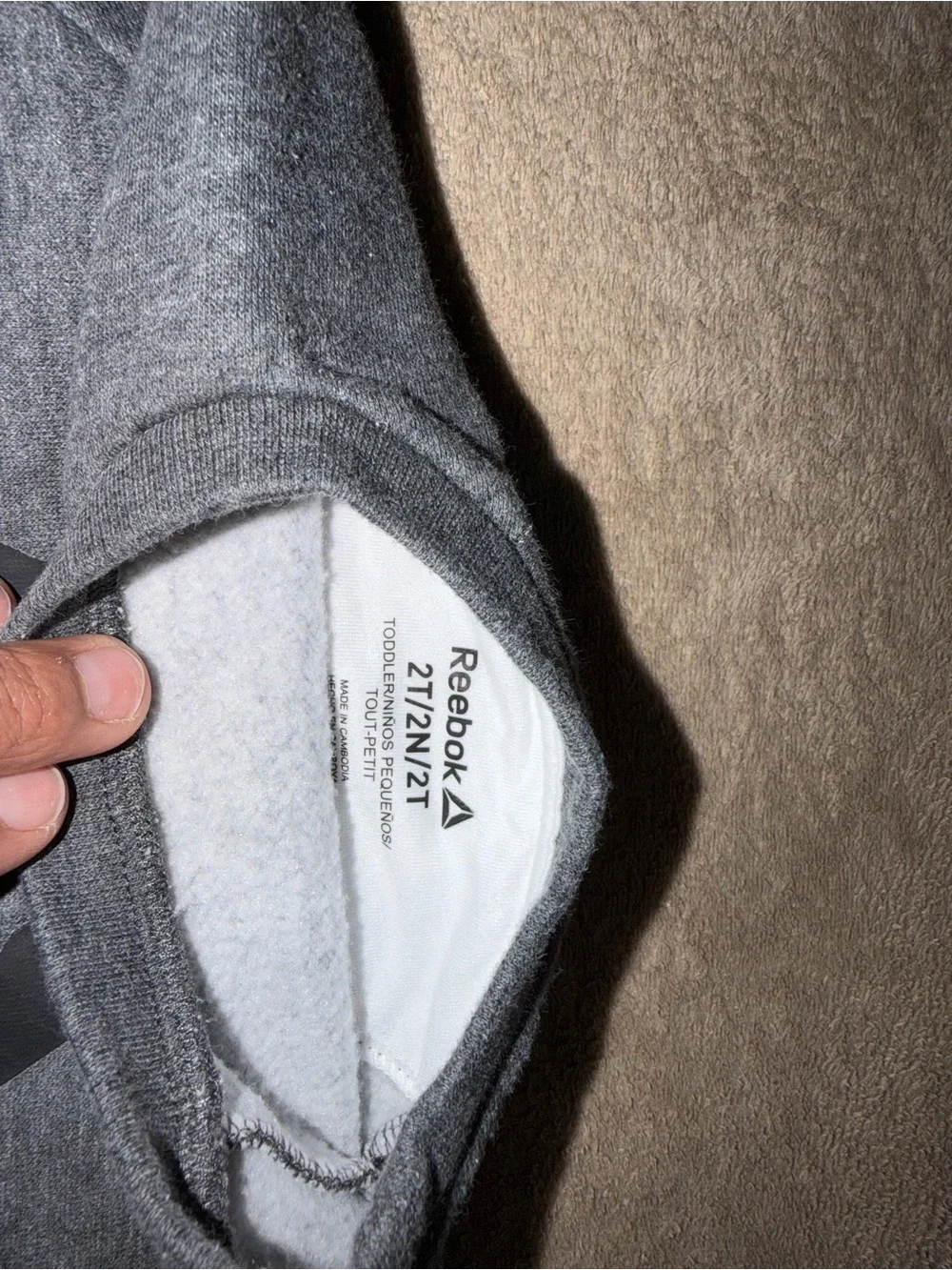Reebok Heather Gray Crewneck Sweatshirt/Sweat Pants with Black Logo Set